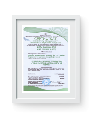 certificate7